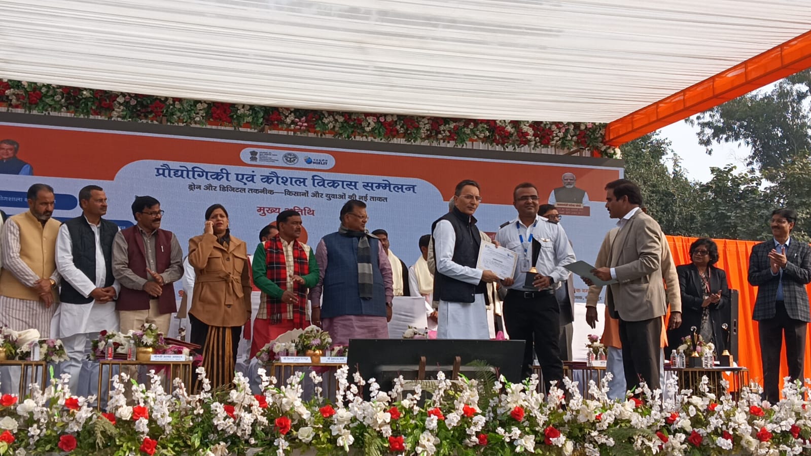 Proud To Announce that Say Drone Tech Secured 1st Position at the Technology and Skill Development Conclave by NIELIT Pilibhit Centre UP by (MeitY-Goverment of India) award was presented by Hon'ble Shri Jitin Prasad Ji  Mos for Electronics & Information T